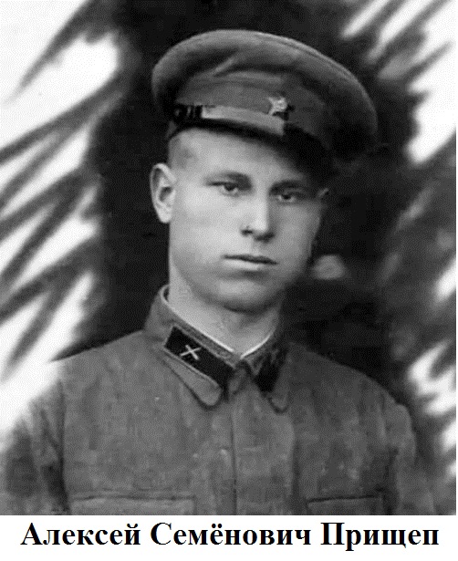 Патриотическая акция брянской газеты «Красногорская жизнь» «Бессмертный полк»