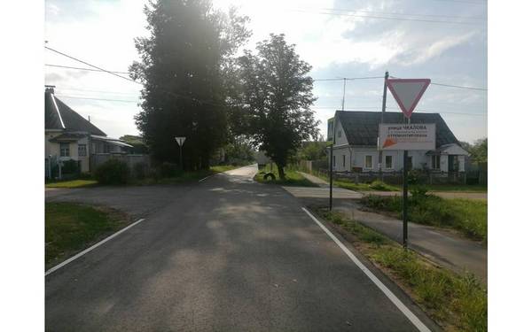 Завершился капремонт ул. Чкалова в Белых Берегах Брянщины