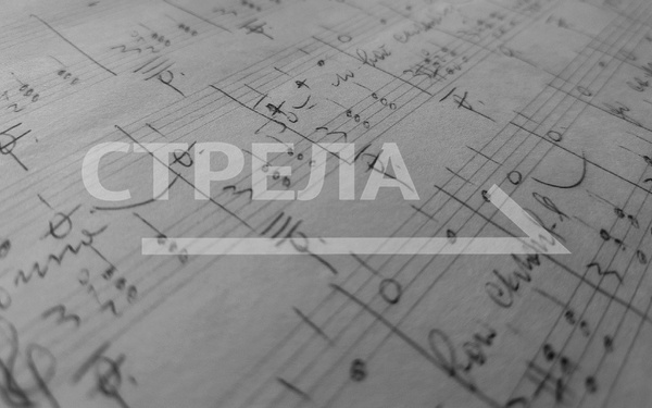 На Брянщине по нацпроекту приобретут 2 автоклуба