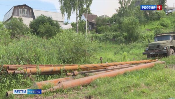 В Брянске ведется реконструкция водозабора «Городищенский»