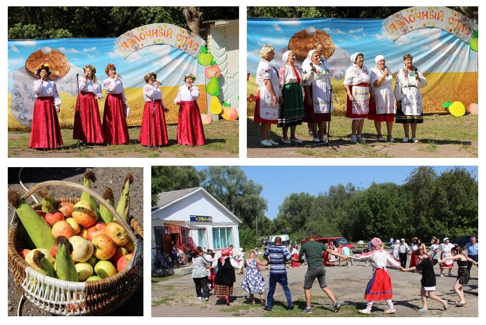 В Колюдах Красногорского района Брянщины прошёл обрядовый праздник