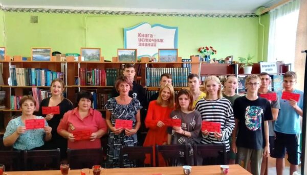 В Центральной библиотеке Севского района Брянщины прошел час семейного общения 