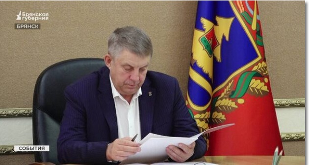 Вице-премьер РФ Марат Хуснуллин отметил успешную реализацию дорожного нацпроекта на Брянщине