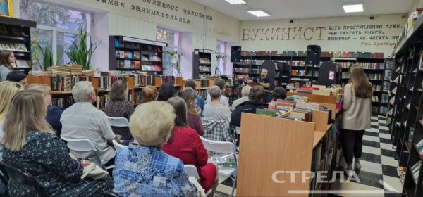 В «Брянсккниге» состоялась встреча с автором-исполнителем Сергеем Кусковым