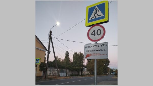 В Брянске отремонтировали ул. Культуры