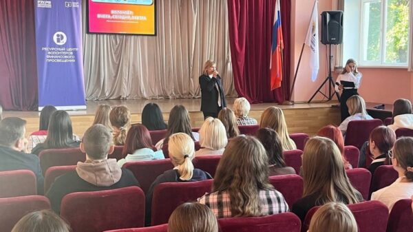 В брянском регионе стартовал образовательный форум добровольцев