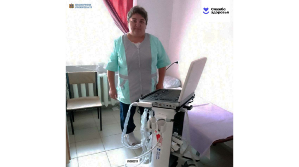 В центральной райбольнице брянского Суража установили новый УЗИ — аппарат