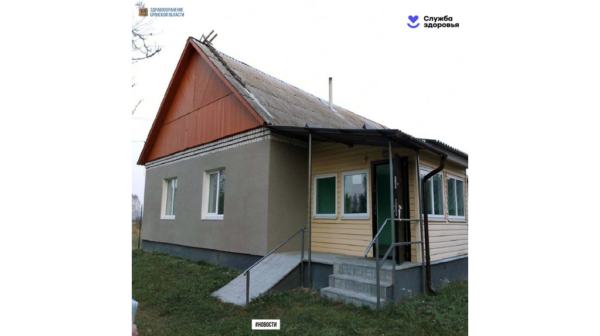 В Суражском районе Брянщины отремонтировали ФАП