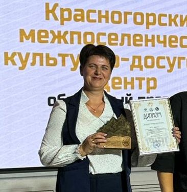 Стали призёрами