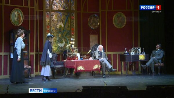 В Брянске проходят гастроли МХАТа 