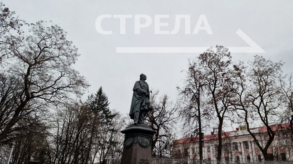 Торжественное мероприятие, посвящённое дню рождения Ф.И. Тютчева, прошло в Брянске