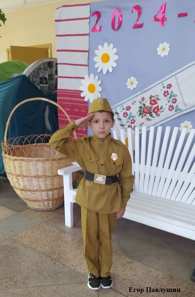 Красногорские школьники Брянщины стали лауреатами и дипломантами конкурса