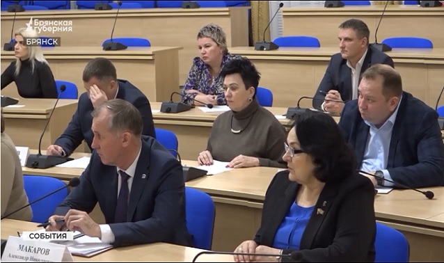 Правительство брянского региона подвело итоги реализации нацпроекта «Культура»