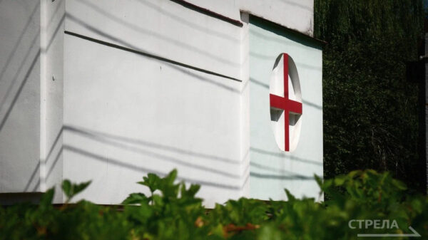 В брянском регионе продолжится развитие здравоохранения по новому нацпроекту