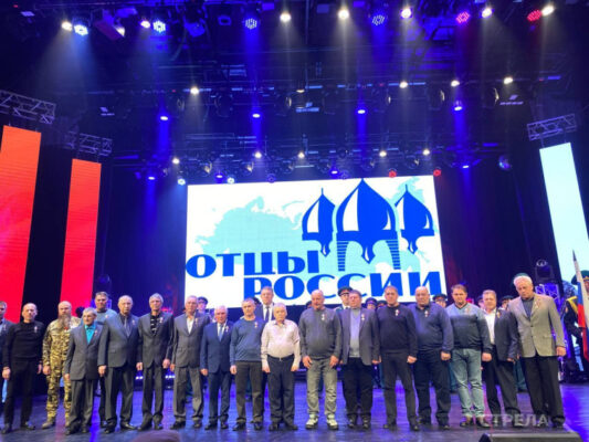 Праздничный концерт «О Родине, о мужестве, о славе» состоялся в Брянске