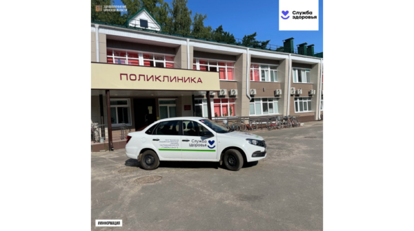 Для больниц брянского региона по нацпроекту закупили 208 автомобилей