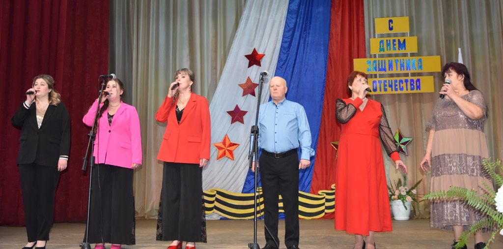 В брянской Красной Горе состоялся концерт, посвящённый Дню защитника Отечества