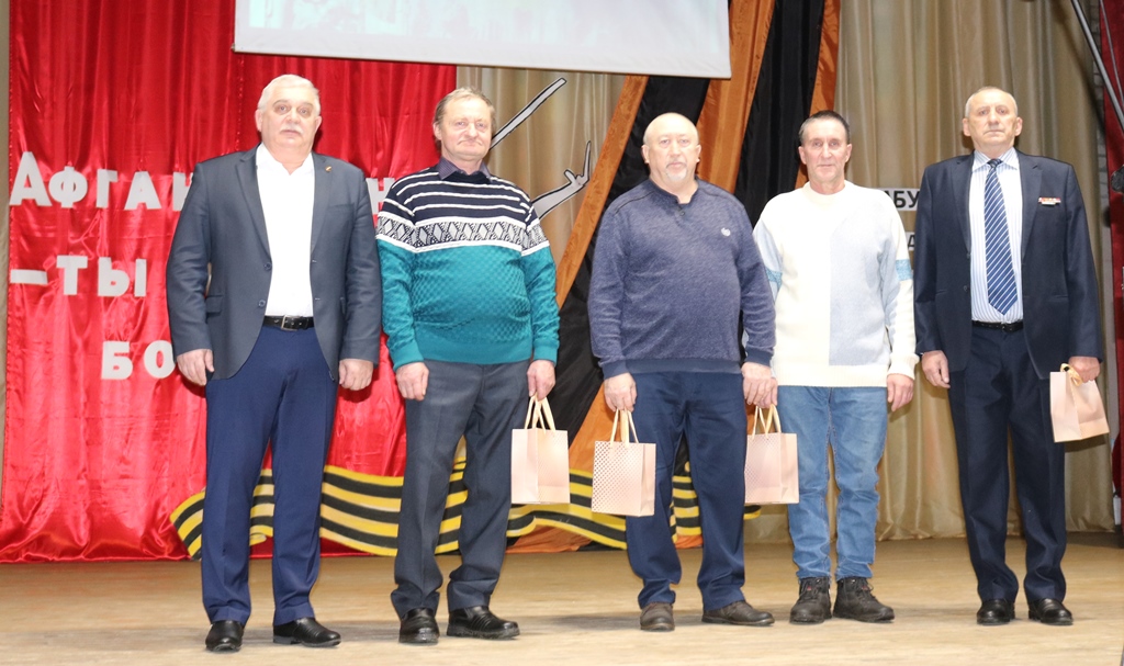 В брянской Красной Горе прошло памятное мероприятие