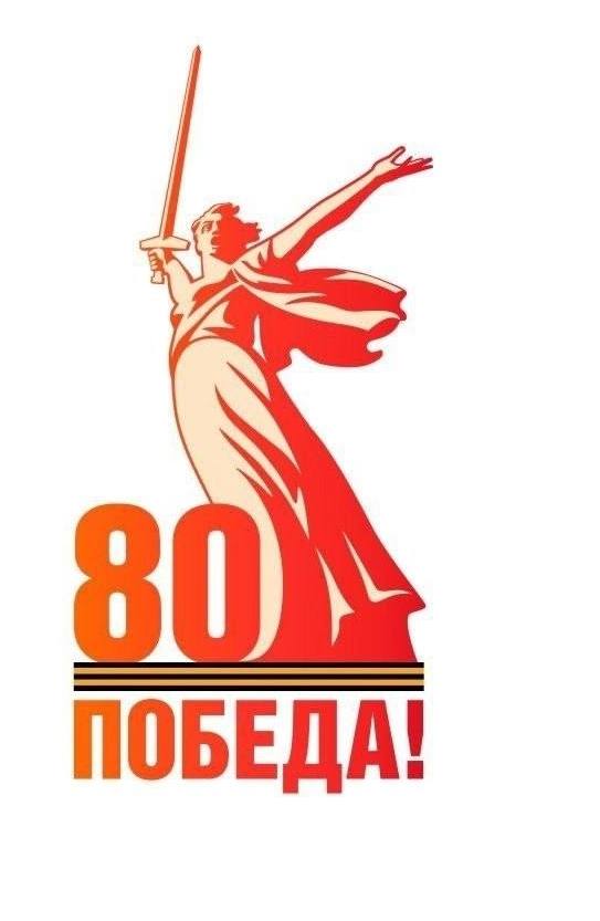 Проект брянской газеты «Красногорская жизнь»  «Живём и помним»