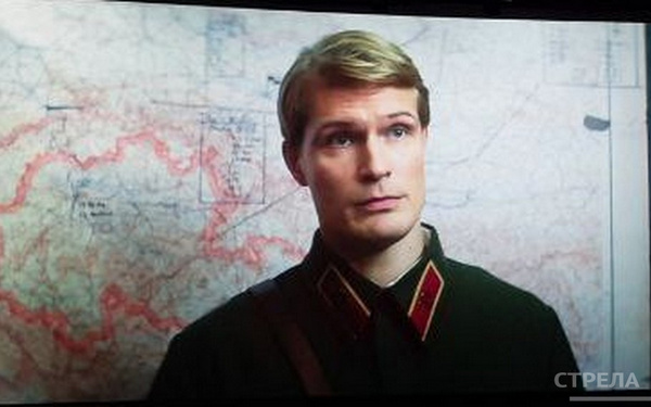 В Брянске представили телесериал «Рослый»