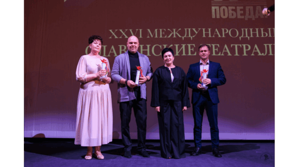 Спектакль «Вий» Брянского драматического театра признан лучшим на фестивале «Славянские театральные встречи»