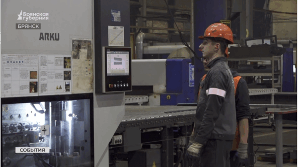 Объем промышленного производства на Брянщине увеличился на 8,9%