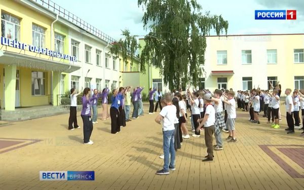 В брянской «ОГМЕ» стартовала работа профильных смен