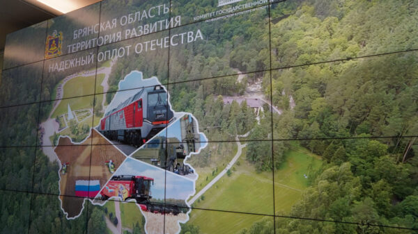 В Госдуме РФ открылась выставка, которая знакомит с брянским регионом