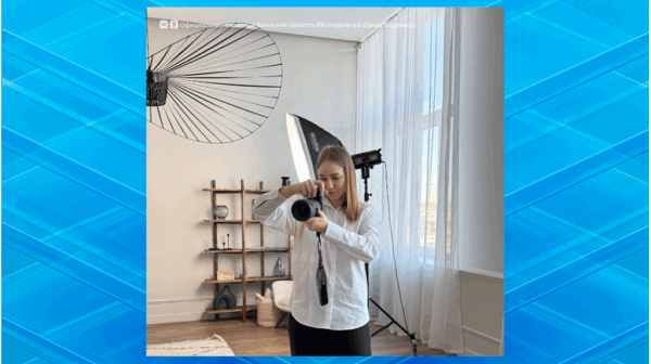 Жительница Погарского района Брянщины благодаря соцконтракту занялась фотосъемкой