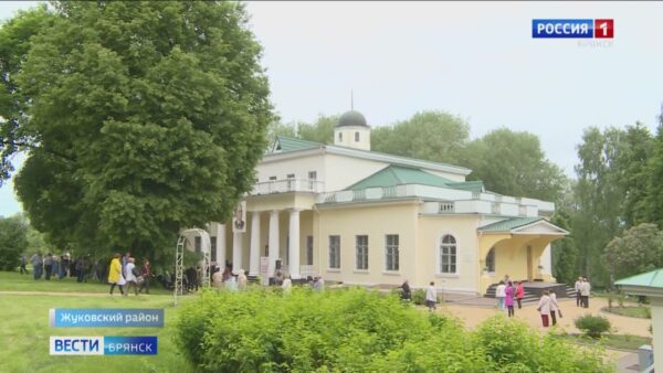 15 июля на Брянщине отмечают День памяти Федора Тютчева