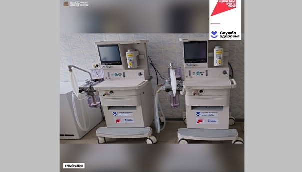  Горбольница брянского Сельцо по нацпроекту получила новое оборудование