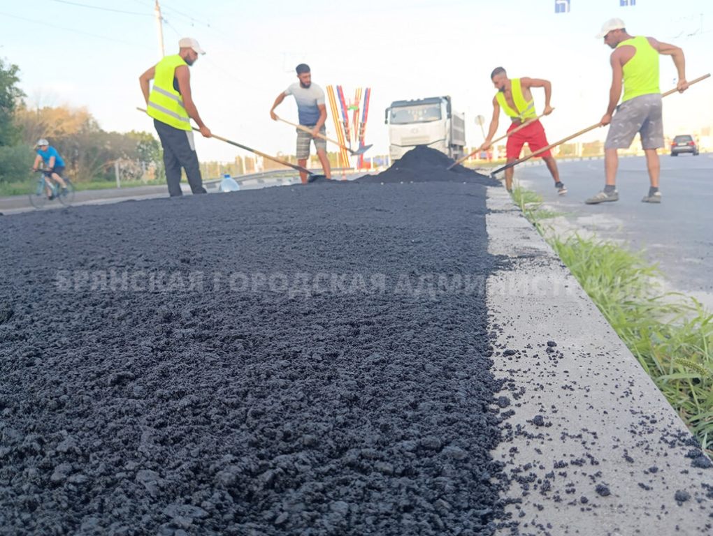 В Брянске продолжается капремонт Московского проспекта