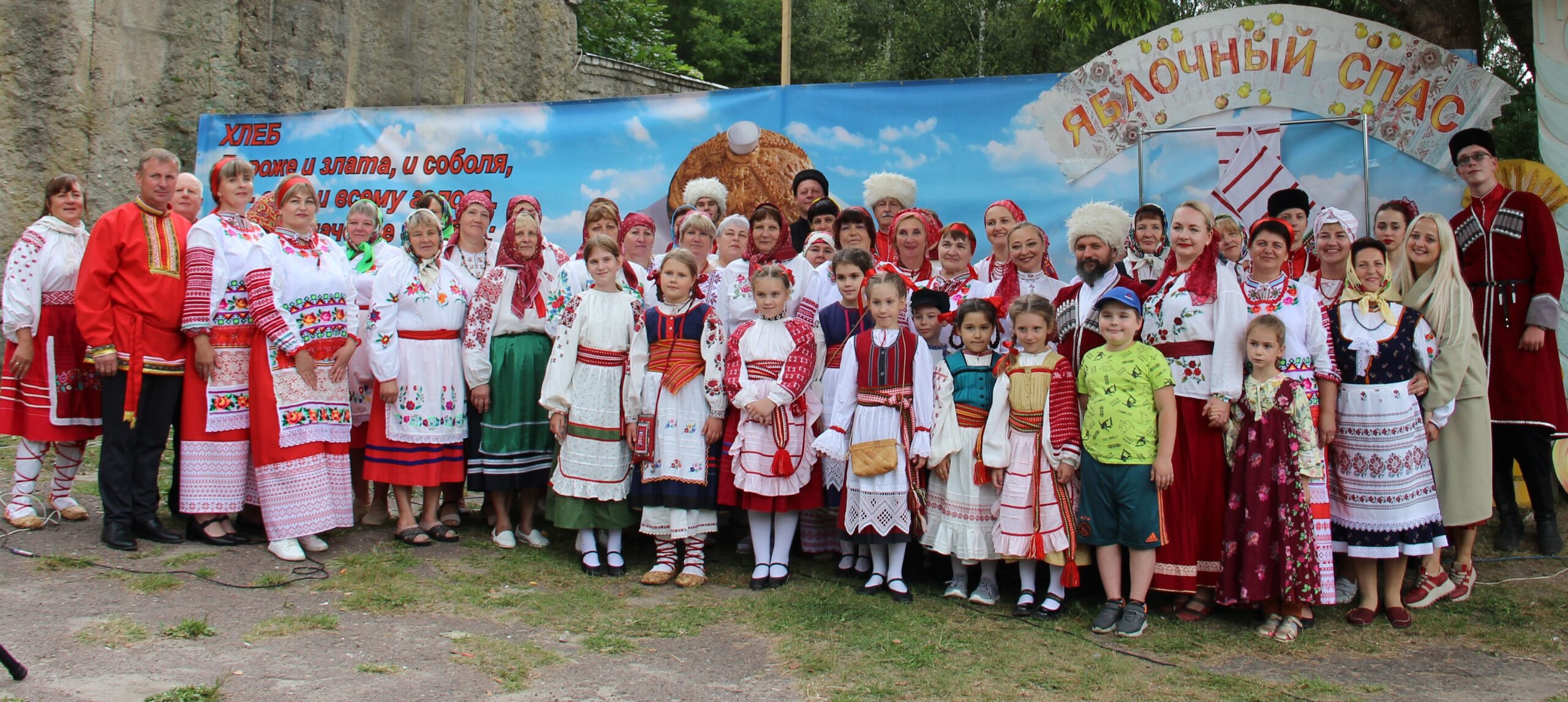 В Колюдах Красногорского района Брянщины прошёл народный праздник