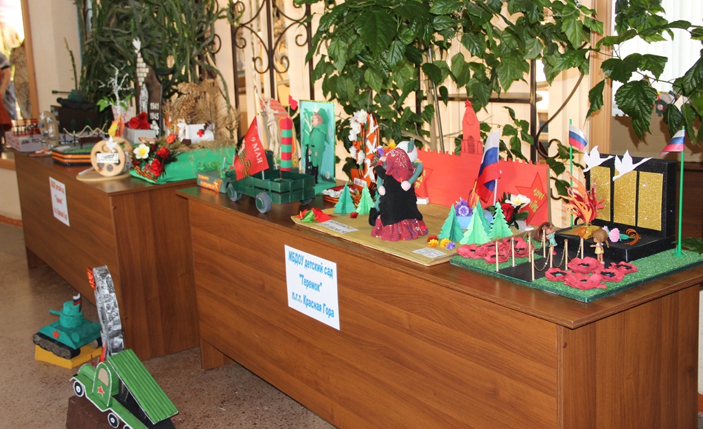 В Красногорском районе Брянщины талантливые педагоги и дети