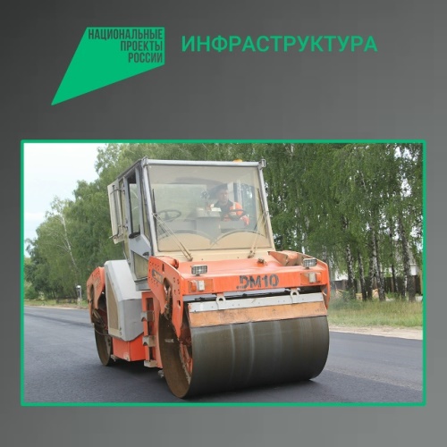 В Брянске начнется капитальный ремонт автодороги по переулку Депутатскому