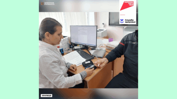 ФАПы Дубровского района Брянщины получили по нацпроекту новое оборудование