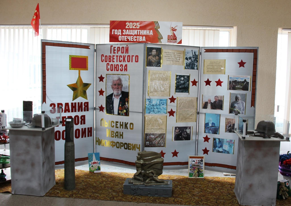 Празднование Дня освобождения Красногорского района Брянщины от немецко-фашистских захватчиков