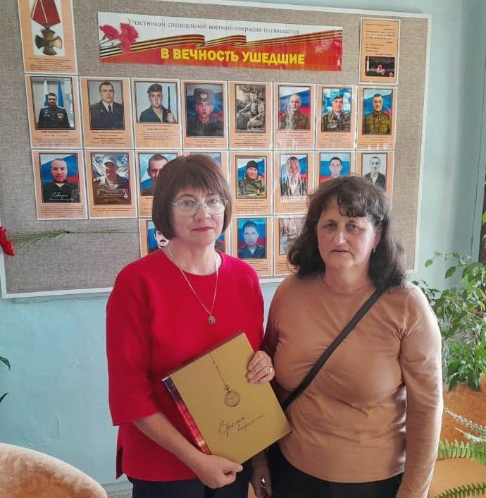 Вы нашей памятью хранимы