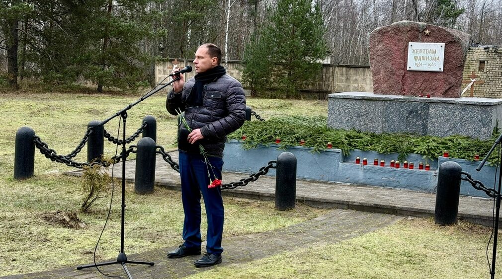 В Брянске состоялся митинг памяти в музейно-мемориальном комплексе «Дулаг-142»