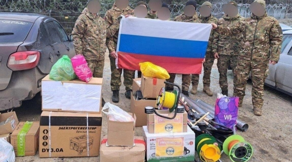 Брянский госуниверситет передал гуманитарный груз бойцам СВО