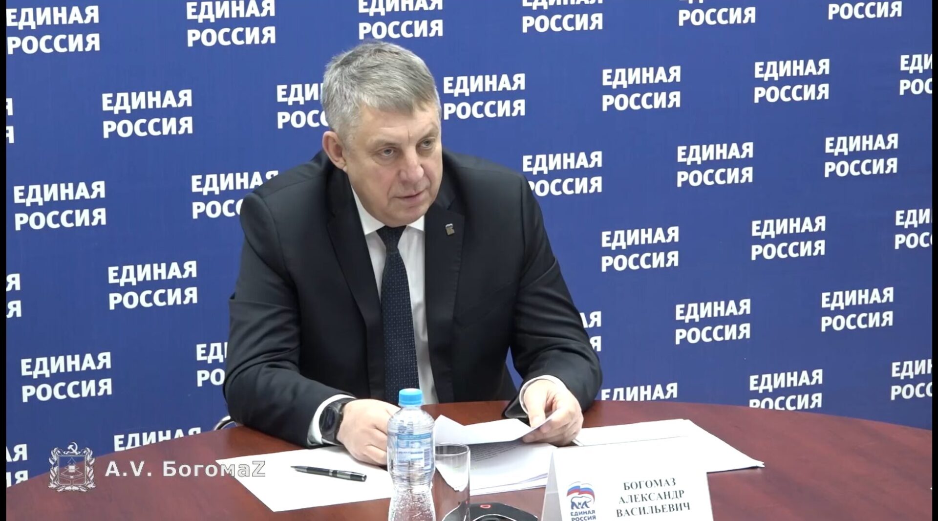 Министр просвещения назвал Брянщину одним из лидеров по строительству и ремонту школ