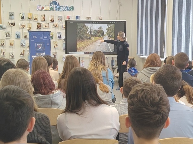 В красногорской школе Брянщины прошла профилактическая беседа