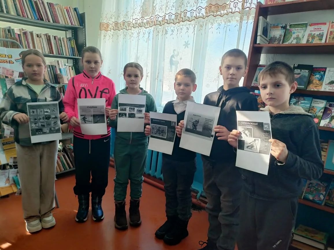 В Медведевской сельской библиотеке Брянщины прошло мероприятие для школьников о спорте