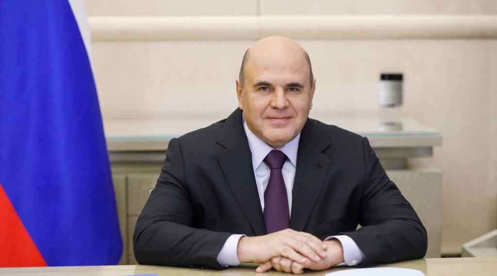 Губернатор Брянщины Богомаз поздравил с юбилеем председателя Правительства РФ Мишустина