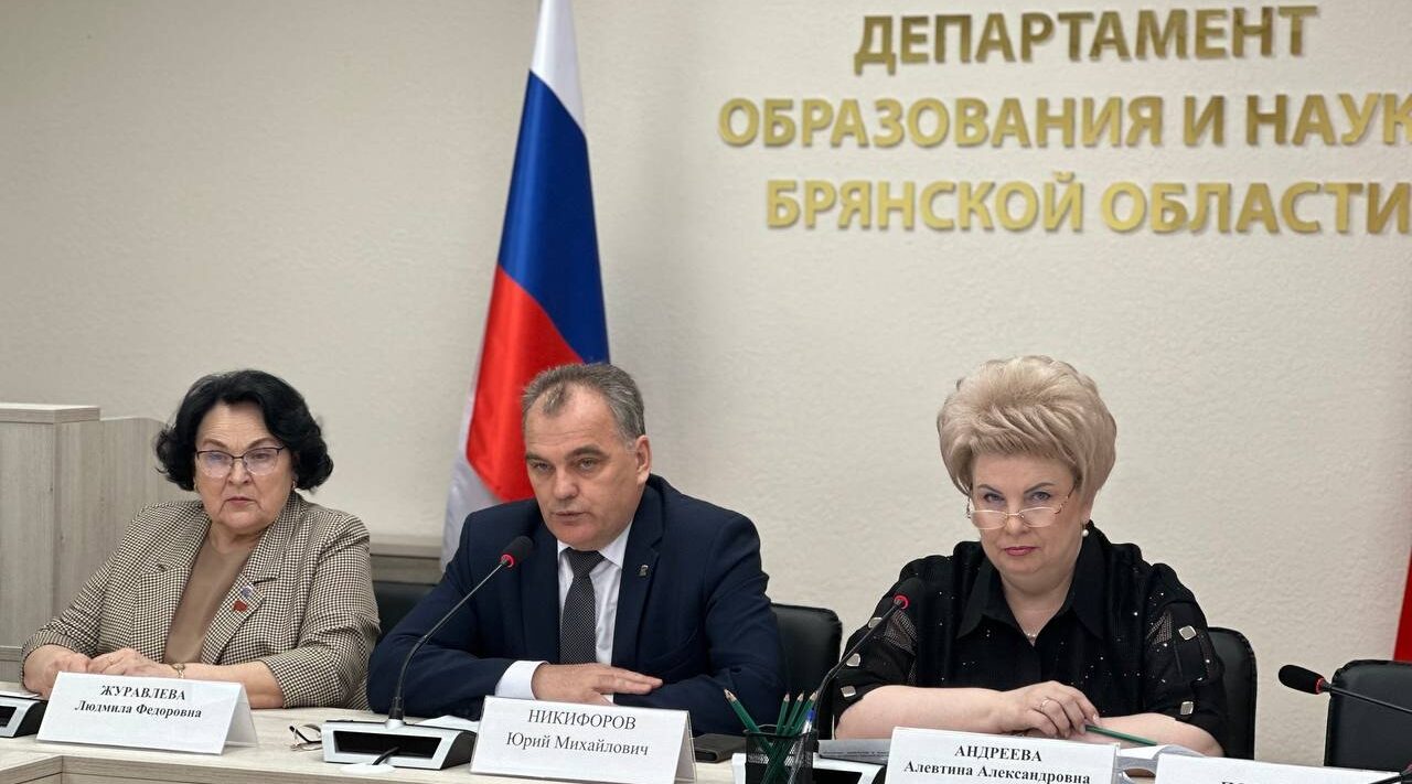 В Брянской области проводится подготовка к летней оздоровительной кампании детей