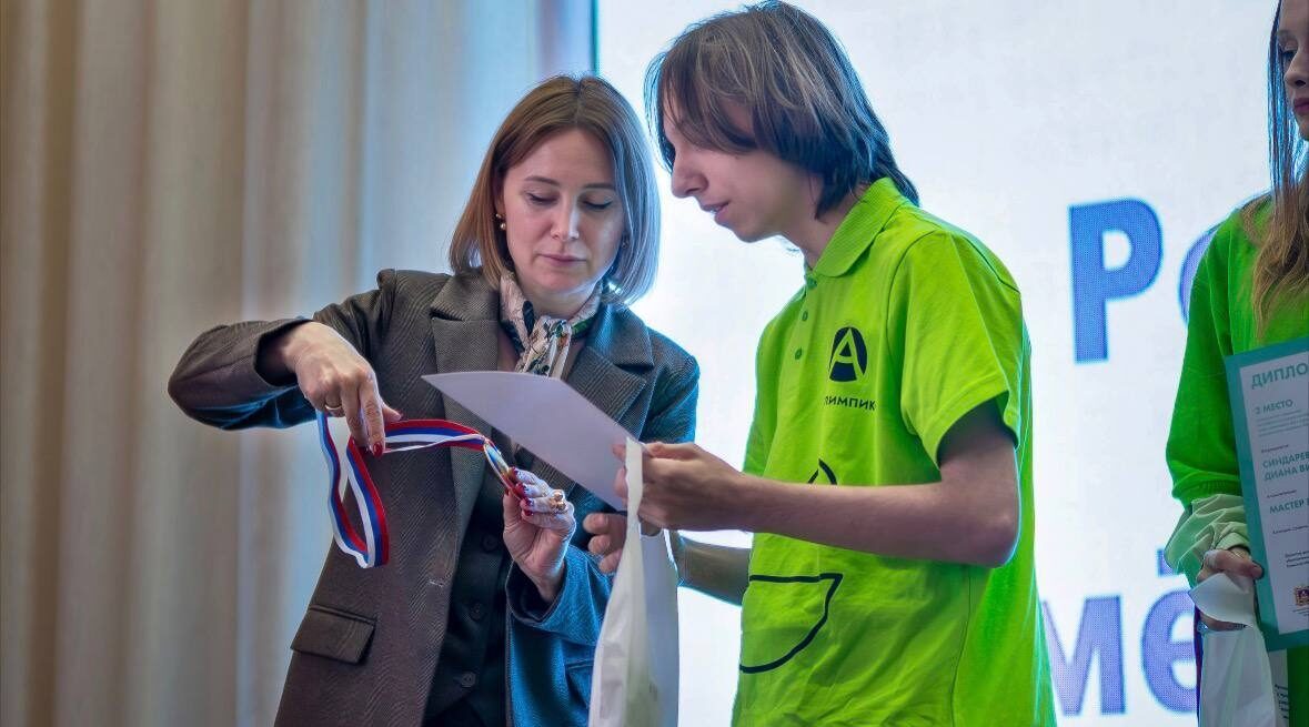 В Брянске назвали имена победителей регионального чемпионата «Абилимпикс»