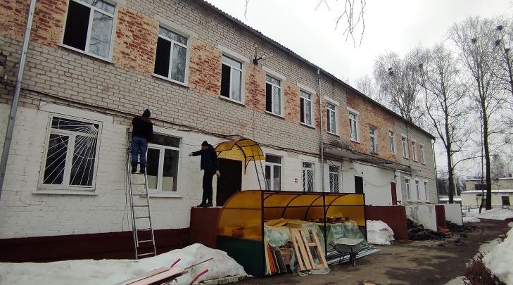 В брянском Трубчевске  по нацпроекту «Семья» ремонтируют детсад «Белочка» 