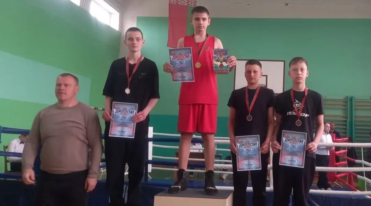 Максим Осипенко из брянской Красной Горы стал победителем в турнире по боксу