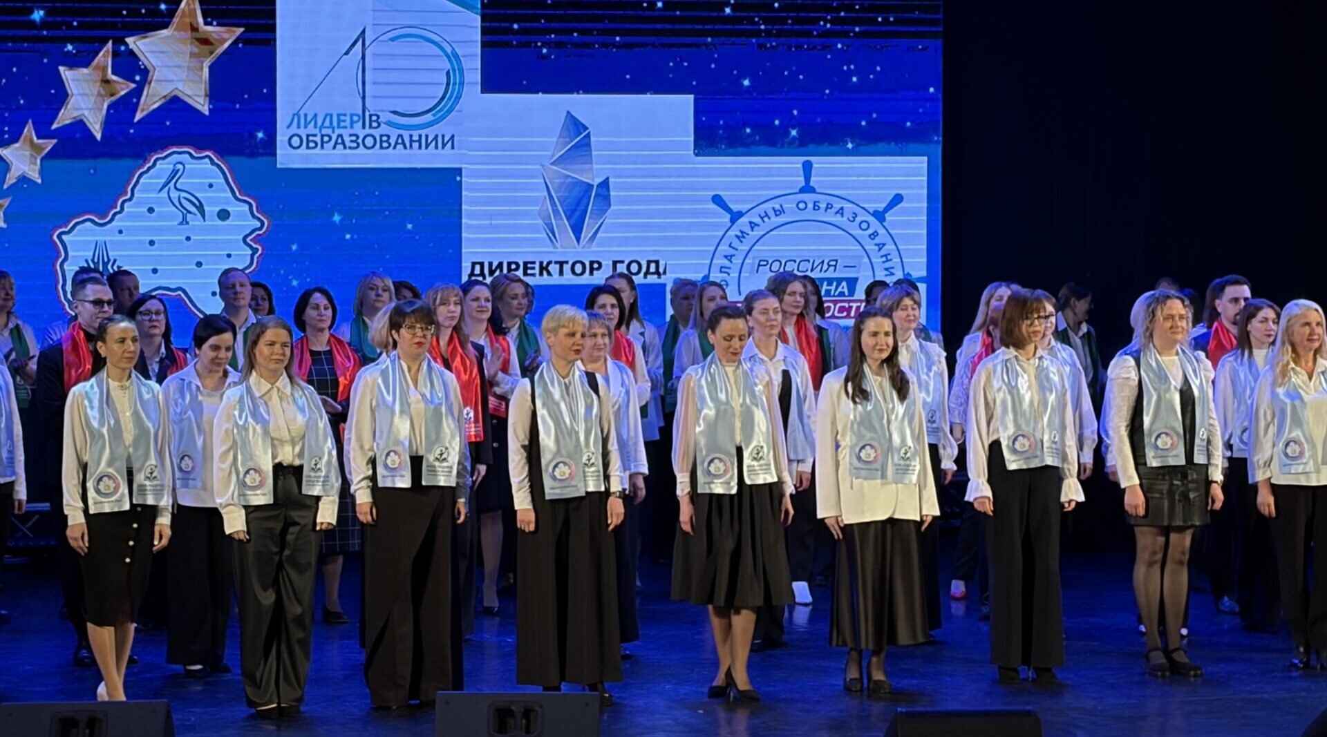 В Брянске проходит VIII Всероссийский фестиваль «Парад звезд на Брянщине»