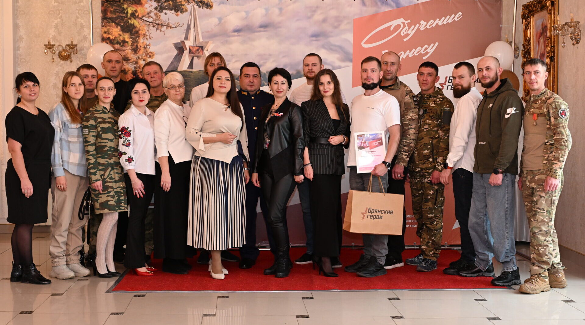 Брянский региональный филиал фонда «Защитники Отечества» принял более 15 тысяч запросов